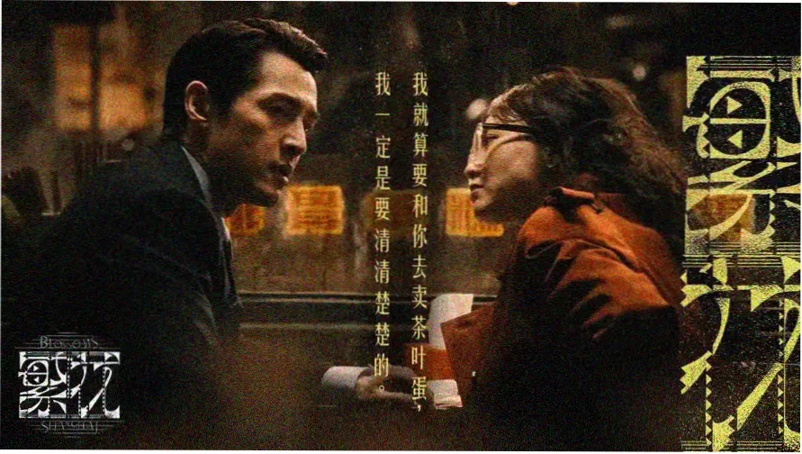 桃子影院